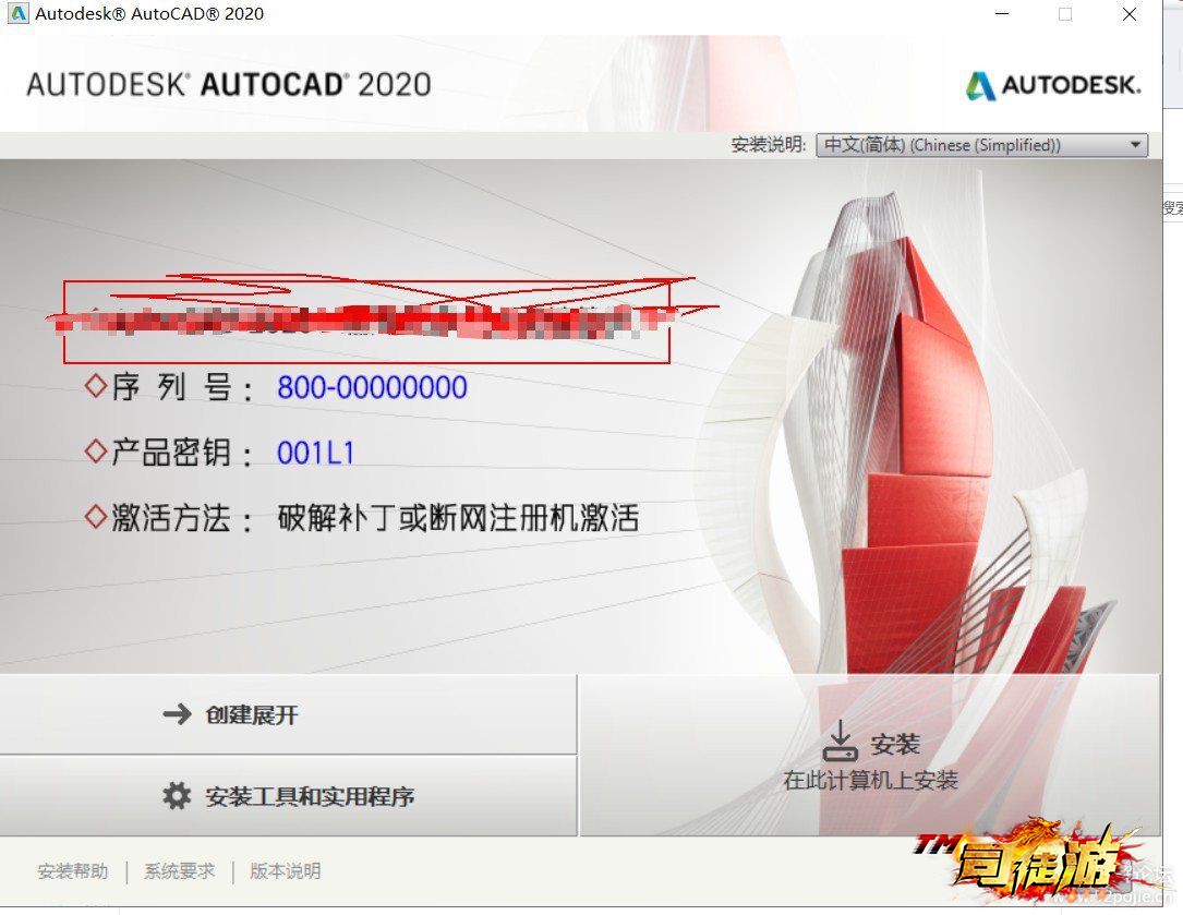 AutoCAD 2004—2021精简版全系列分享23 / 作者:admin / 帖子ID:70