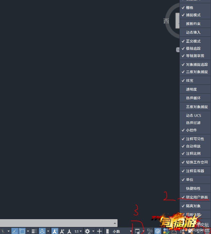 AutoCAD 2004—2021精简版全系列分享30 / 作者:admin / 帖子ID:70