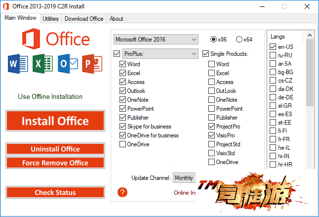 Office 2013-2019 C2R Install 7.07 b6 + Lite46 / 作者:admin / 帖子ID:88