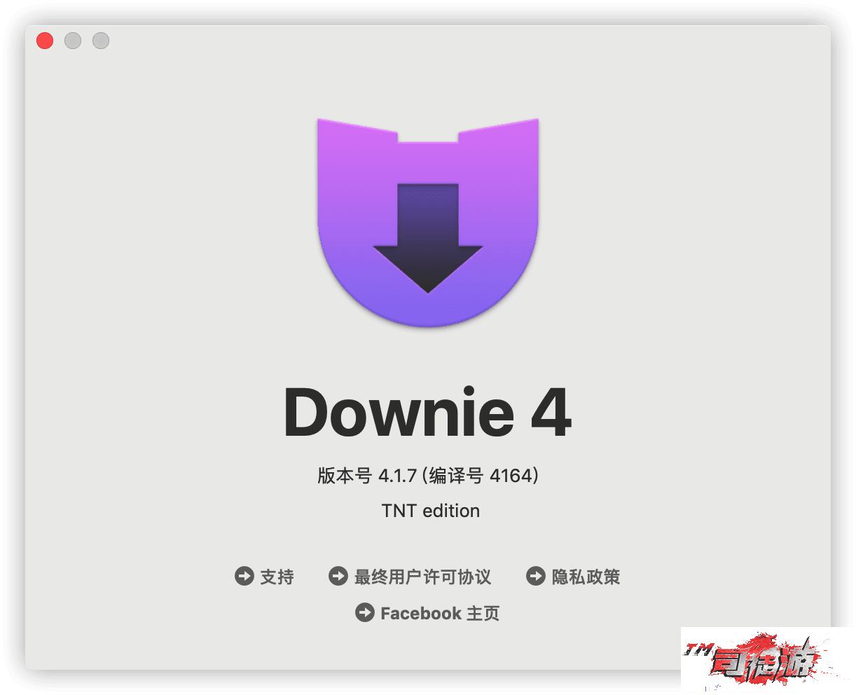 MAC视频下载软件Downie by TNT『已更新至v4.1.7』58 / 作者:admin / 帖子ID:98