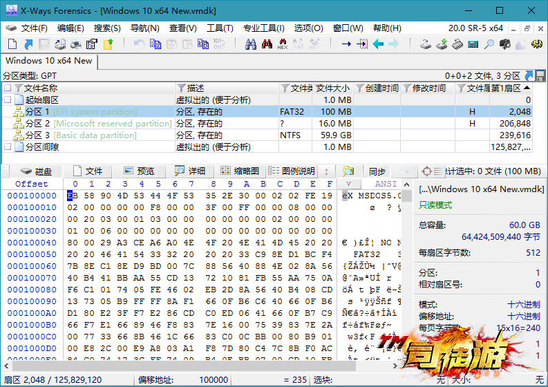 X-Ways Forensics 20.0 SR-5 解锁全功能版(最新版本)78 / 作者:admin / 帖子ID:101