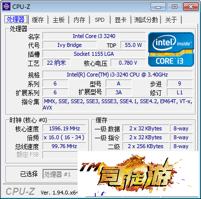 硬件检测工具 CPU-Z 1.94.0 官方中文版绿色版&amp;x32/x64 自适应绿色单文件60 / 作者:admin / 帖子ID:115