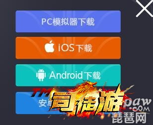 王者荣耀精简版2020下载 精简版和完整版有什么差?司徒13 / 作者:admin / 帖子ID:143