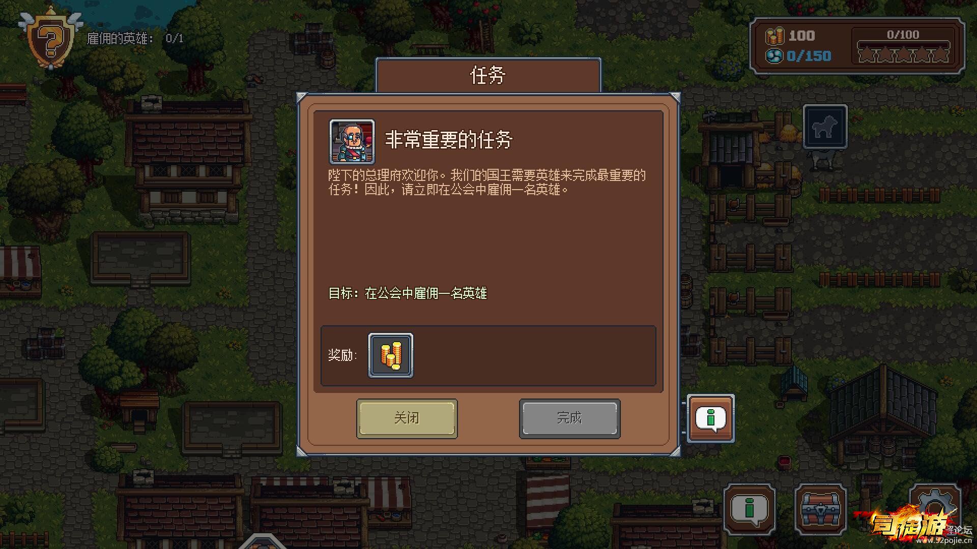 Swag and Sorcery (赃物与巫术) v1.52(40645)40 / 作者:admin / 帖子ID:238