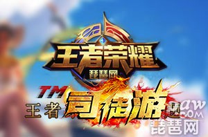 在昨日推文视频创作赛道投稿作品中，三分之地群像曲叫什么?4tuu46 / 作者:admin / 帖子ID:1350