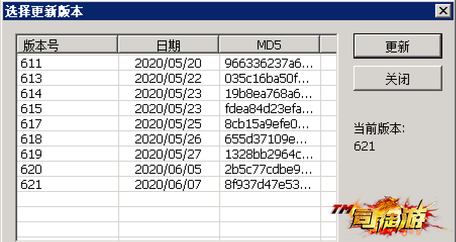 G盾B版6.xx安装说明26 / 作者:admin / 帖子ID:1489