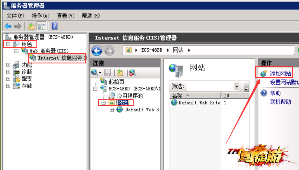 搭建网站的几种方法29 / 作者:admin / 帖子ID:1679