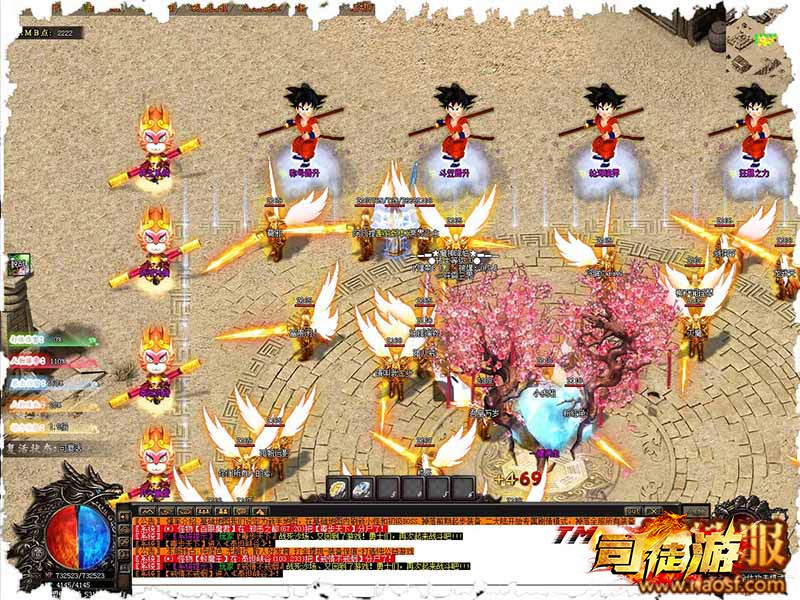 烈斩传奇轻变迷失_魔神降临神器单职业传奇版本【Gom引擎】传奇单机版下载9 / 作者:admin / 帖子ID:3053