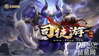 复古传奇王者荣耀牛魔奔雷神使台词语音完整版 牛魔春节限定皮肤台词传奇单机版下载51 / 作者:admin / 帖子ID:3727