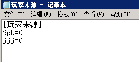 G盾盘古插件读取登录器自定义文本功能52 / 作者:admin / 帖子ID:3977