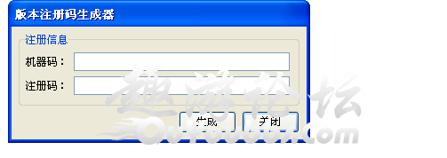 77M2引擎版本文件二次注册使用方法 77m2启用版本注册机制GM基地38 / 作者:admin / 帖子ID:4524