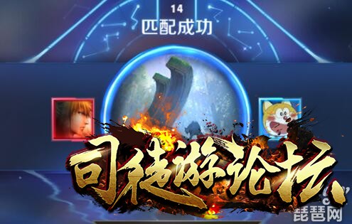 王者荣耀s20赛季1v1怎么玩? s201v1怎么选英雄?-王者荣耀攻略97 / 作者:admin / 帖子ID:5955