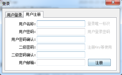 GEE引擎如何使用引擎扩展功能(同步内挂捡物、角色买卖、角色自动捡物)？87 / 作者:admin / 帖子ID:6792