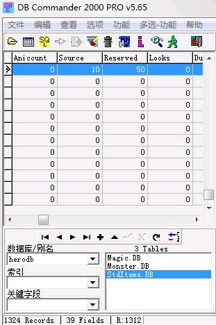 188M2引擎装备麻痹设置 传奇私服装备抗麻痹属性讲解17 / 作者:admin / 帖子ID:7902