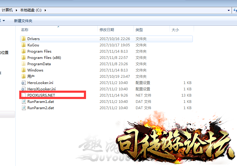 LEG引擎Access violation at address 041CABD4 in modulc'mSystemModulc.dll'46 / 作者:admin / 帖子ID:8121