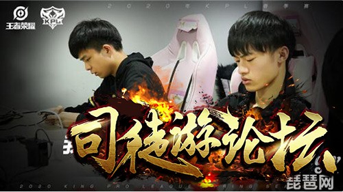 2020kpl春季赛南京Hero久竞、上海EDGM确定无缘季后赛 DYG成功晋级-王者荣耀介绍52 / 作者:admin / 帖子ID:9065