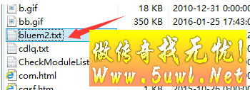 在传奇登陆器上设置游戏开区时间提前方法84 / 作者:admin / 帖子ID:12083