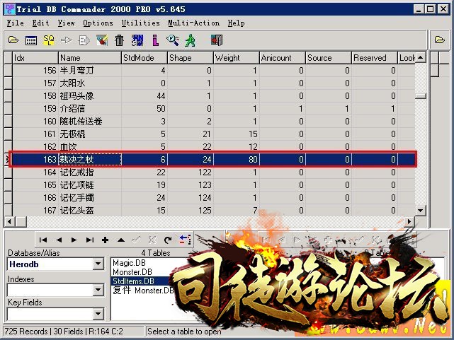 在数革据库修改调整装禾备佩带等级56 / 作者:admin / 帖子ID:12110