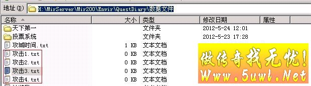 巨万阐述积分兑换攻击倍绶炜数脚本实例讲解10 / 作者:admin / 帖子ID:12155