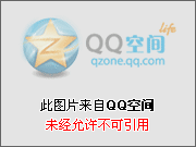 关于传奇制作客户端WIL文件编辑的关键技巧！38 / 作者:admin / 帖子ID:14661